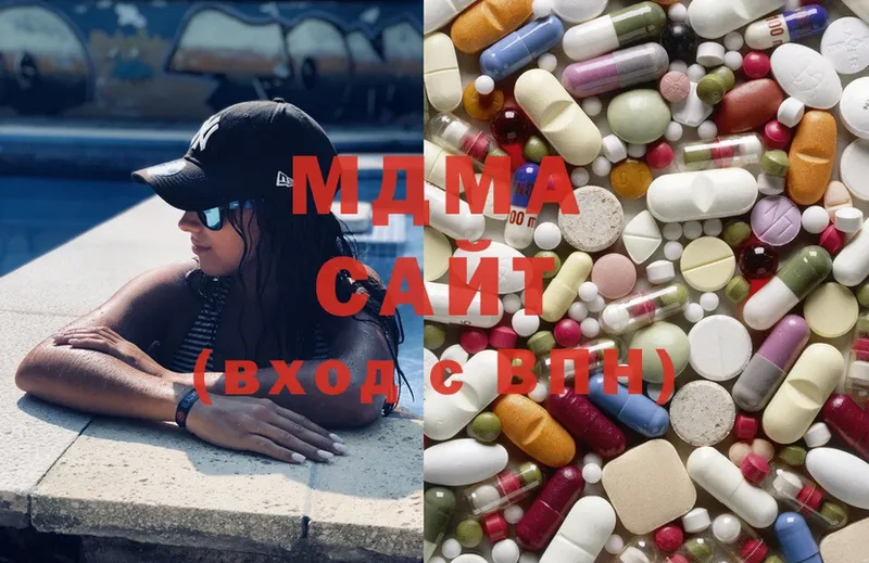 даркнет сайт  Козельск  MDMA молли 